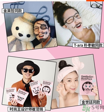 snp歐巴面膜怎么用？snp歐巴面膜用完要洗嗎？