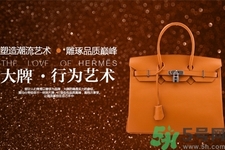 世界十大奢侈品牌包包是哪些？ 盤(pán)點(diǎn)十大世界奢侈品品牌