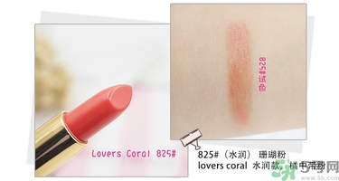 revlon露華濃口紅怎么樣？露華濃口紅試色色號推薦