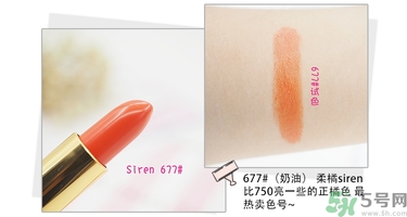 revlon露華濃口紅怎么樣？露華濃口紅試色色號推薦