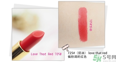 revlon露華濃口紅怎么樣？露華濃口紅試色色號推薦