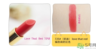 revlon露華濃口紅怎么樣？露華濃口紅試色色號推薦