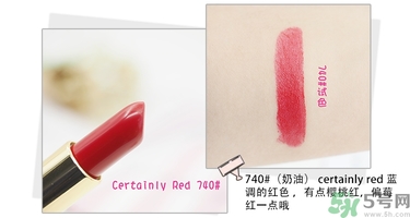 revlon露華濃口紅怎么樣？露華濃口紅試色色號推薦