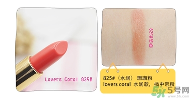 revlon露華濃口紅怎么樣？露華濃口紅試色色號推薦