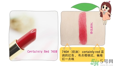 revlon露華濃口紅怎么樣？露華濃口紅試色色號推薦