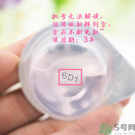 okina漱口水怎么用？okina漱口水好用嗎？