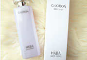 haba g露適合什么膚質?haba g露適合油皮嗎?