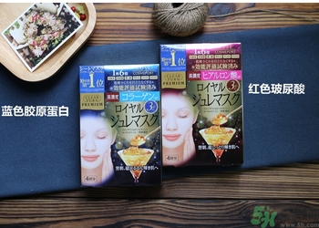 高絲黃金果凍面膜多少錢？kose果凍面膜一盒多少片？