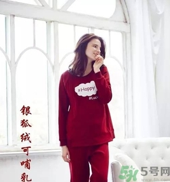 十月份坐月子穿什么？10月份坐月子穿衣注意事項(xiàng)