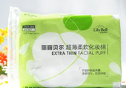 lilybell麗麗貝爾化妝棉好用嗎？麗麗貝爾化妝棉怎么樣？