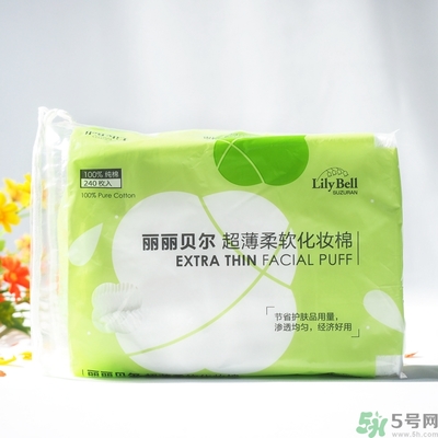 lilybell麗麗貝爾化妝棉好用嗎？麗麗貝爾化妝棉怎么樣？