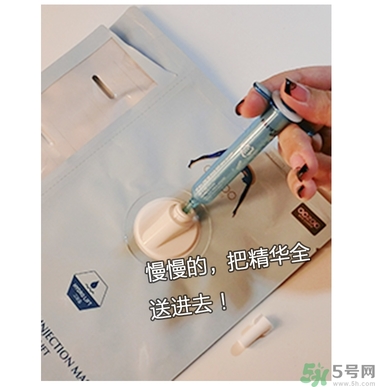 oozoo水光針劑面膜怎么樣？oozoo宇宙水光針劑面膜怎么用？