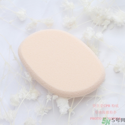 葫蘆海綿粉撲什么牌子好？葫蘆海綿粉撲哪個牌子好？