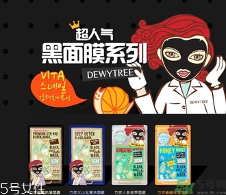 自然晨露是什么牌子？dewytree自然晨露在韓國什么檔次？