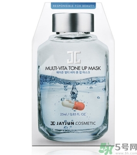 jayjun維他命藥丸能量面膜多少錢？jayjun藥丸面膜一盒多少片？