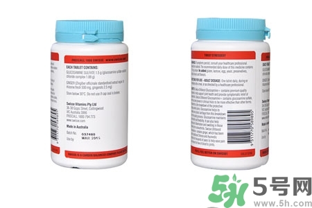 swisse維骨力可以長(zhǎng)期吃嗎？swisse維骨力怎么吃？