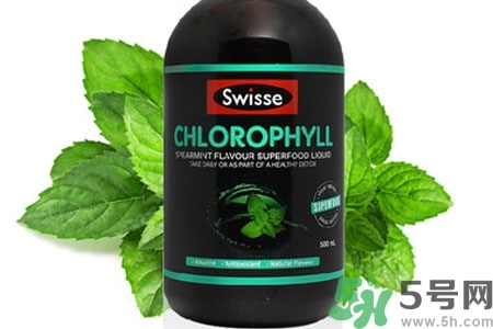swisse葉綠素怎么樣？swisse葉綠素的功效作用是什么？