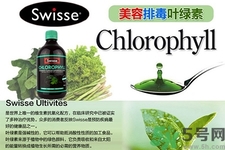 swisse葉綠素有副作用嗎？swisse葉綠素哪種口味的好喝？
