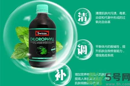swisse葉綠素有副作用嗎？swisse葉綠素哪種口味的好喝？