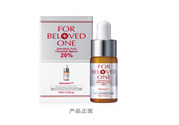 寵愛(ài)之名杏仁酸怎么用?寵愛(ài)之名杏仁酸用法