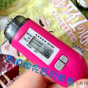 凡爾賽玫瑰面膜價格 凡爾賽玫瑰面膜一盒多少片？