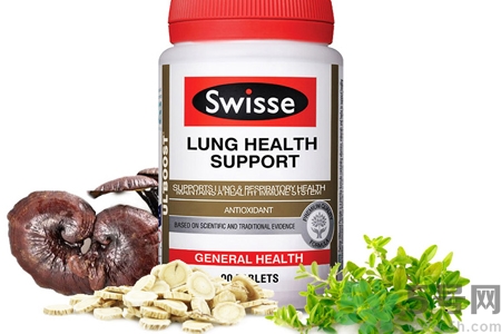 swisse清肺靈有副作用嗎？swisse清肺靈孕婦可以吃嗎？