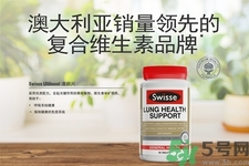 swisse清肺靈怎么吃？swisse清肺靈服用方法是什么？