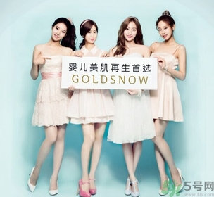 jayjun美白粉怎么用？jayjun美白粉使用方法