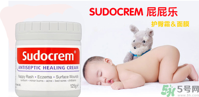 Sudocrem屁屁霜怎么用？sudocrem屁屁霜初生寶寶能用嗎？
