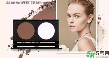 雙色修容粉怎么用？修容粉哪個牌子好？