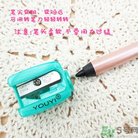 花娜小姐眼線筆怎么削？Miss Hana眼線膠筆怎么削？