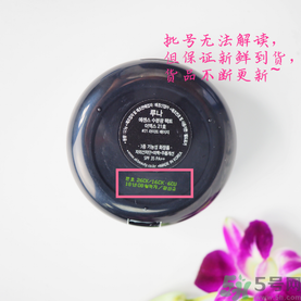 露娜luna氣墊粉底好不好用？luna氣墊bb好用嗎？