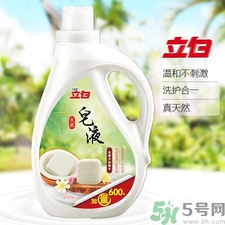 皂液和洗衣液哪個好?皂液和洗衣液的區別