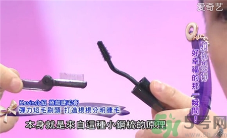蘭蔻天鵝頸睫毛膏多少錢?蘭蔻天鵝頸睫毛膏國內專柜價格
