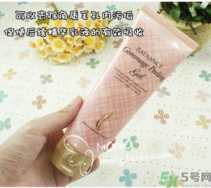 ahc去角質(zhì)啫喱怎么樣？ahc去角質(zhì)好用嗎？
