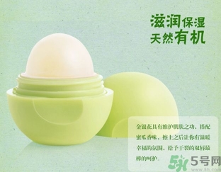 eos潤唇球真偽 eos潤唇球真假
