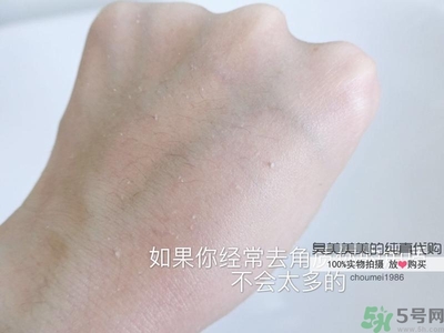 ahc去角質啫喱怎么用？ahc去角質使用方法