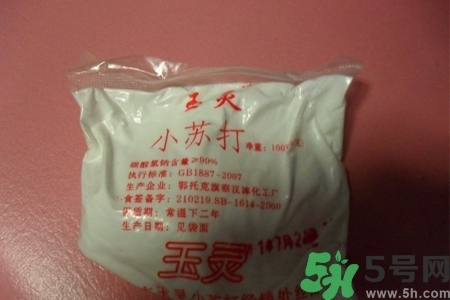 蘇打粉能去黑頭嗎？蘇打粉怎么去黑頭？