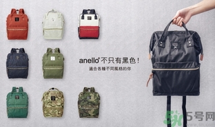anello正品多少錢？anello官網地址介紹