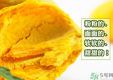 蛋黃果怎么催熟？生的蛋黃果如何催熟？