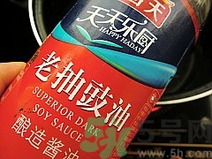 孕婦能吃茶葉蛋嗎？茶葉蛋有營(yíng)養(yǎng)嗎？