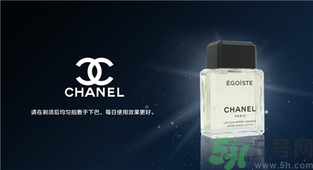 須后水有什么用?須后水和爽膚水區別
