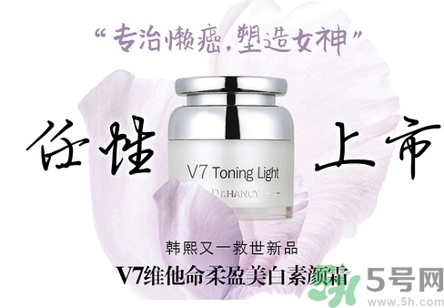 素顏霜和妝前乳的區別 素顏霜和妝前乳的順序