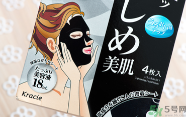 肌美精黑面膜使用方法 肌美精黑面膜用完要洗嗎？