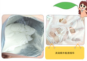 spc蝸牛面膜好用嗎？spc蝸牛液精華面膜怎么樣？