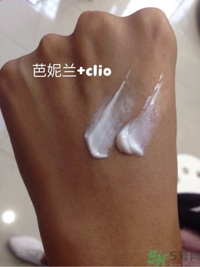 芭妮蘭素顏霜和clio素顏霜哪個好？芭妮蘭素顏霜和珂萊歐素顏霜對比