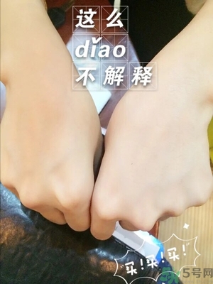 素顏霜晚上可以用嗎？素顏霜晚上用還是白天用好？