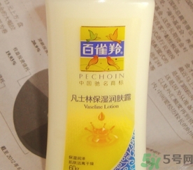 孕婦可以用凡士林嗎？孕婦可以用凡士林潤膚露嗎？
