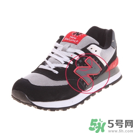 新百倫領跑和新百倫是一家嗎?新百倫領跑和新百倫區別