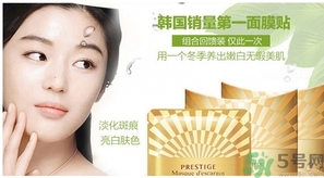 伊思是藥妝嗎？its skin伊思是韓國什么集團旗下的？